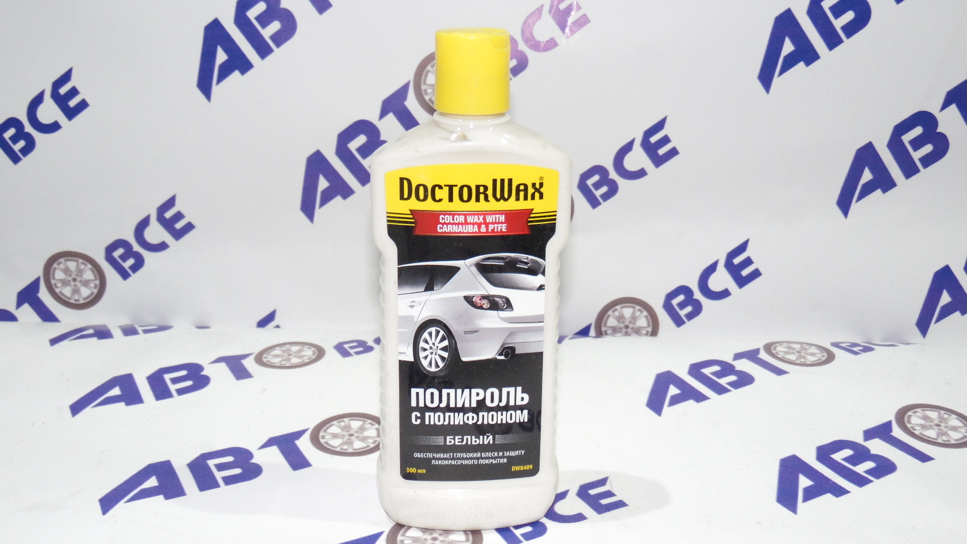 Полироль для кузова с полифлоном белый DOCTORWAX - Авто Химия